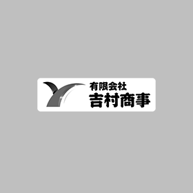 トラックドライバーは一人の時間が好きな方におすすめの仕事です